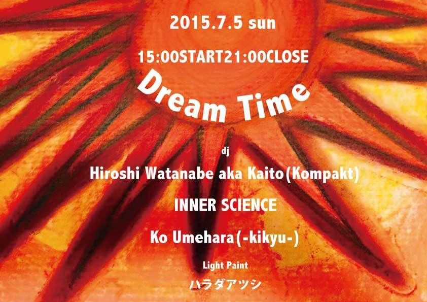 Dream Time