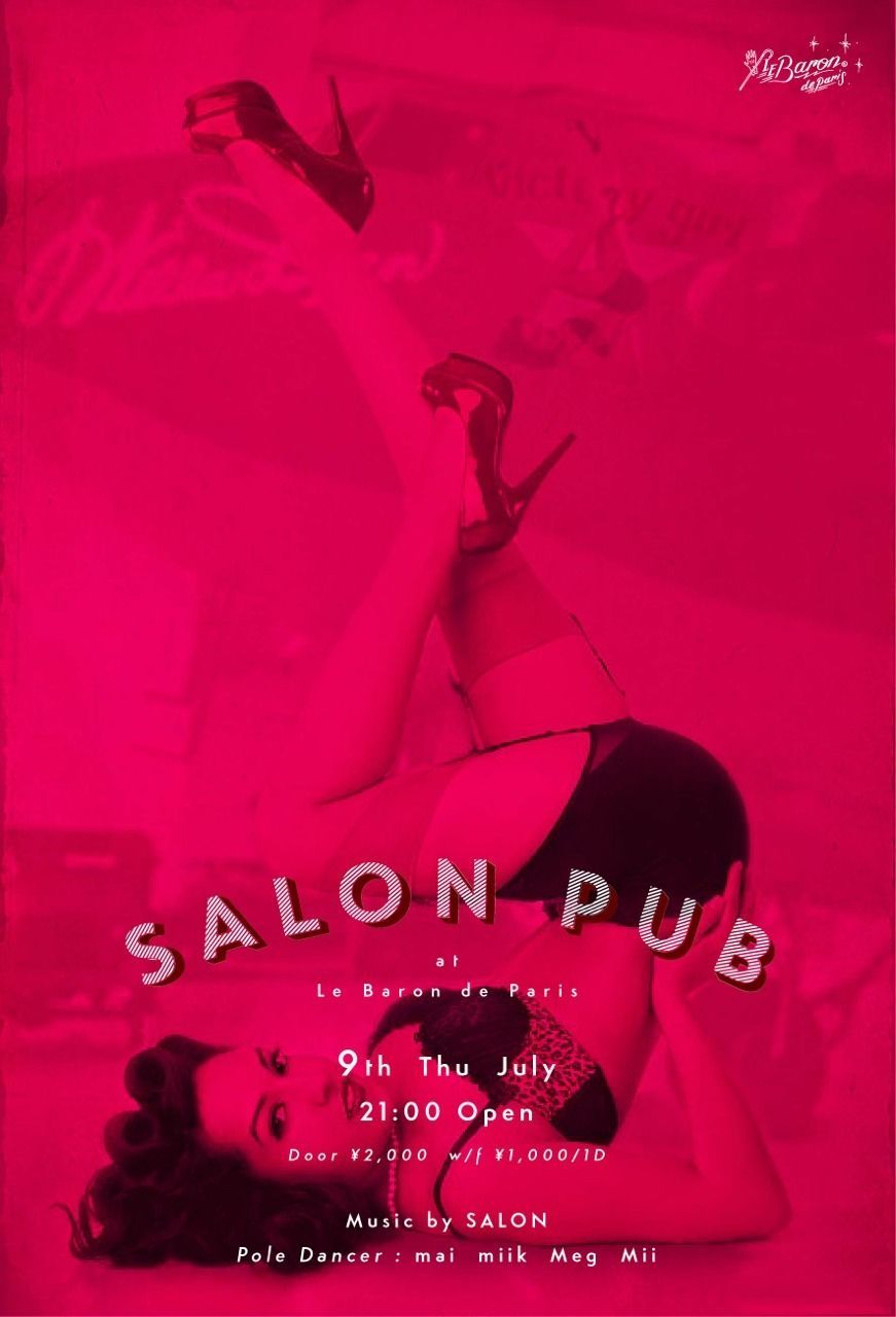 SALON PUB