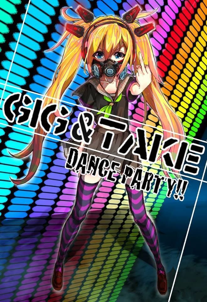 GIG＆TAKE vol.4