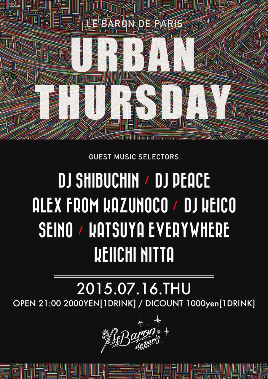 URBAN THURSDAY