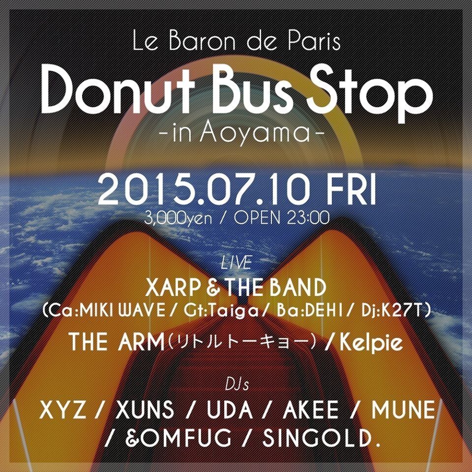 Donut Bus Stop -in Aoyama-