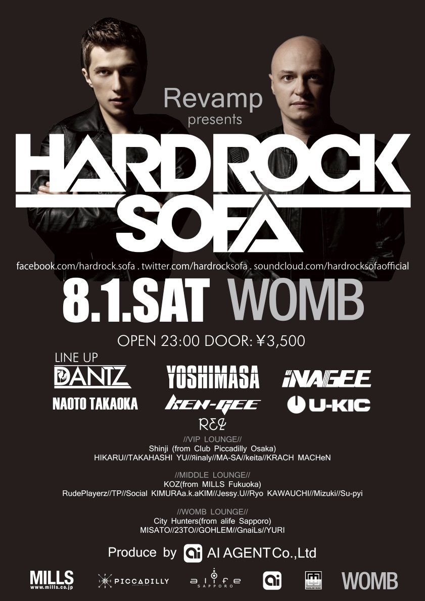 REVAMP presents  HARD ROCK SOFA