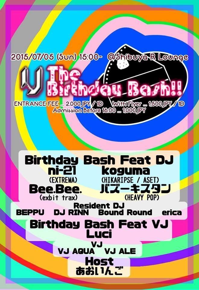 U The Birthday Bash!! (7F DAY)