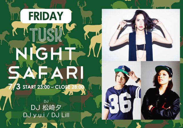 TUSK NIGHT SAFARI