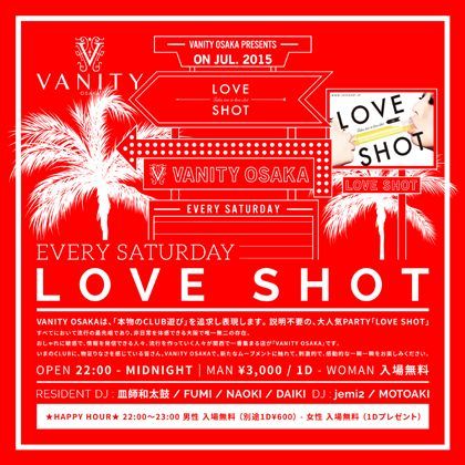 LOVE SHOT