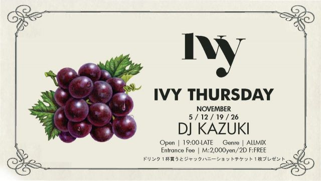 IVY THURSDAY