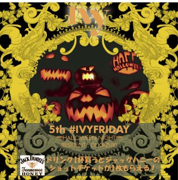 IVY FRIDAY