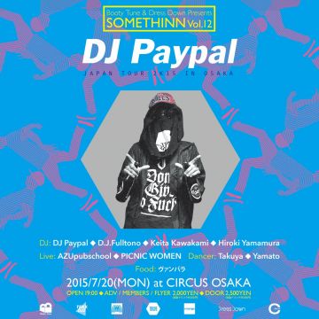 SOMETHINN Vol.12