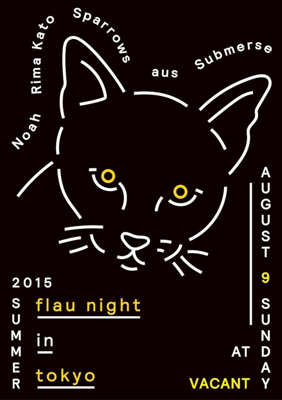 flau night in tokyo 2015 summer