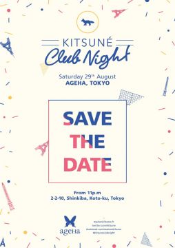 KITSUNE CLUB NIGHT