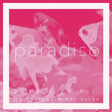 paradiso