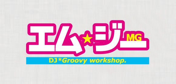 【MG(エムジー)】