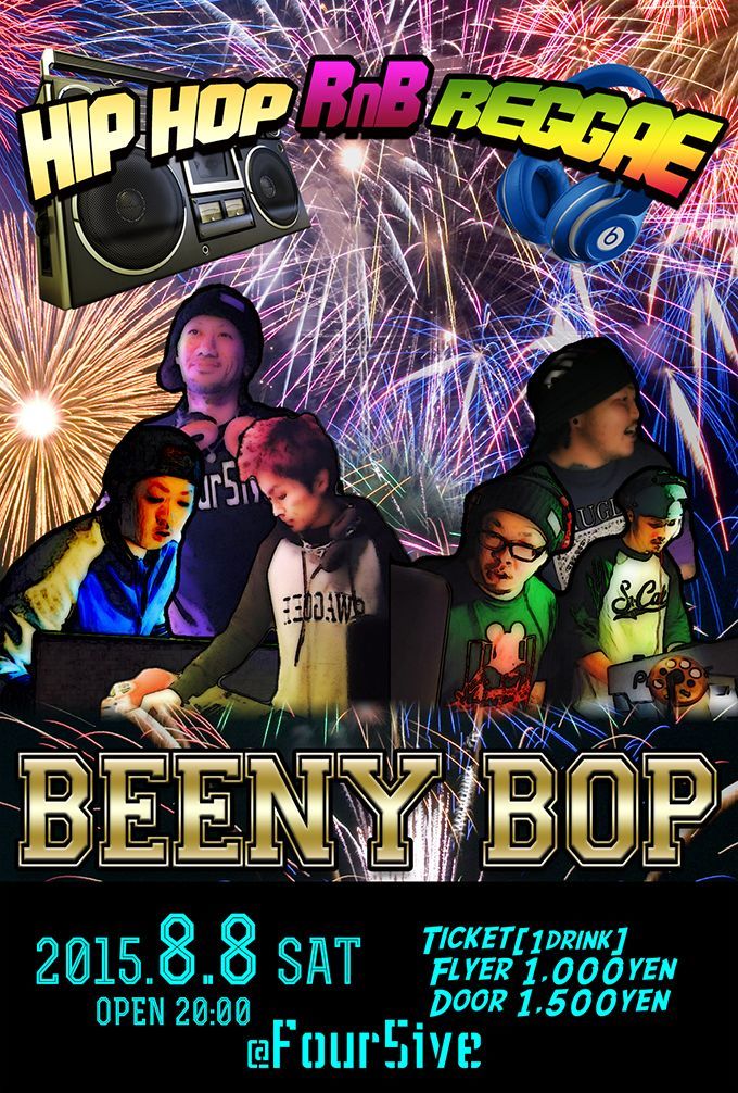 BEENY BOP