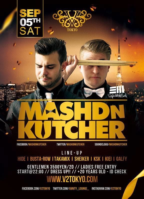 ★★9/5(土)に動画などで話題の一風変わったバンドDJデュオ『MASHD N KUTCHER』がV2 TOKYOにSpecial Guestとして初来日初登場！★★