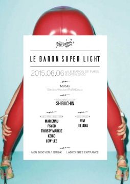 LE BARON SUPER LIGHT