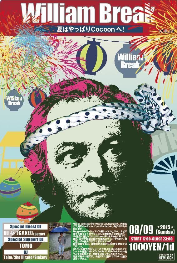 William Break vol.14