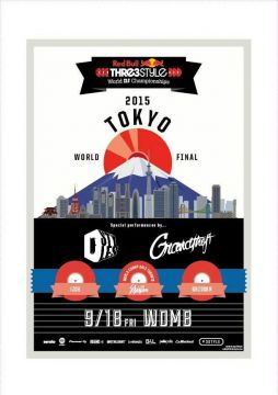 Red Bull Thre3Style 2015 World Final DAY 4