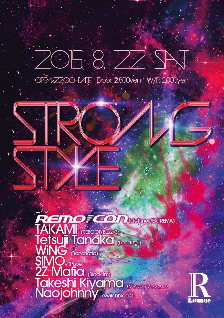 Strong Style (6F)
