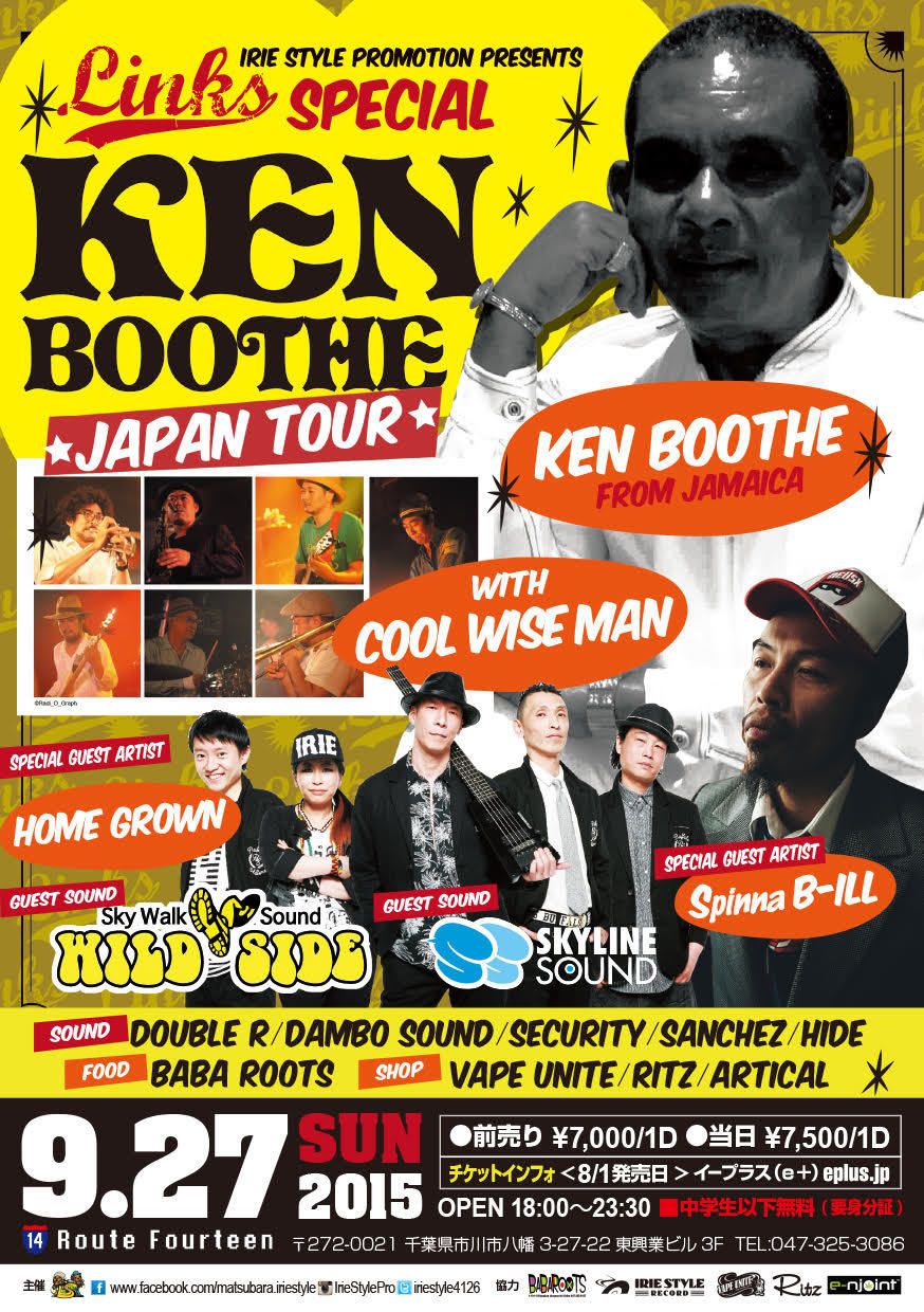 LINKS SPECIAL KEN BOOTHE JAPAN TOUR