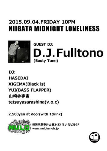 NIIGATA MIDNIGHT LONELINESS  feat. D.J.Fulltono