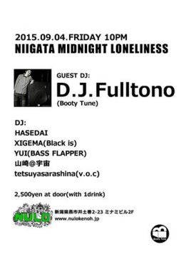 NIIGATA MIDNIGHT LONELINESS  feat. D.J.Fulltono