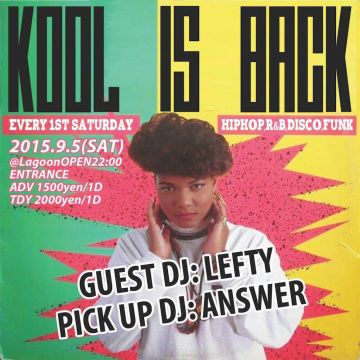 KOOL IS BACK