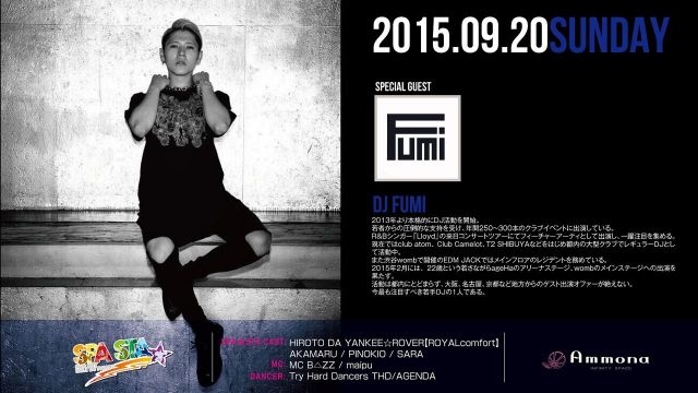 ≪ Special Guest : DJ FUMI ≫ SPA STA☆