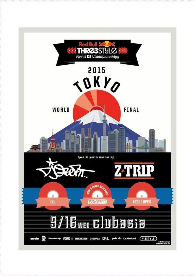 Red Bull Thre3Style 2015 World Final DAY 2