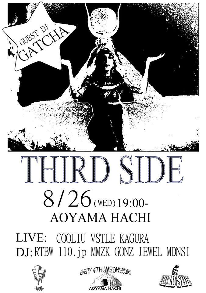 THIRD SIDE