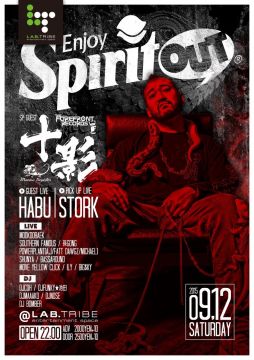 spirit out