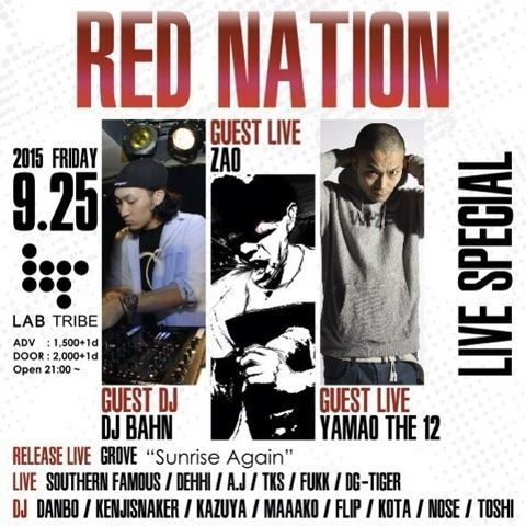 RED NATION LIVE special