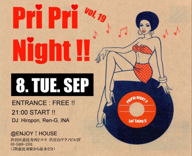pri pri night