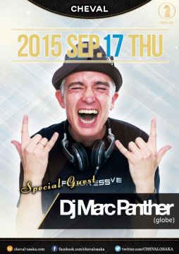 RED SPECIAL GUEST : DJ Marc Panther(globe) 「CALL OF BOOTY」