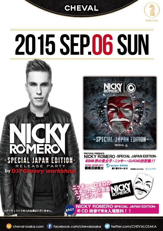  RED NICKY ROMERO -SPECIAL JAPAN EDITION- release party「BEST SUNDAY NIGHT」