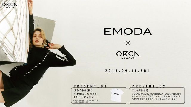 EMODA x ORCA NAGOYA 『 FUTURE VENUS 』 - 2ND WEEK -