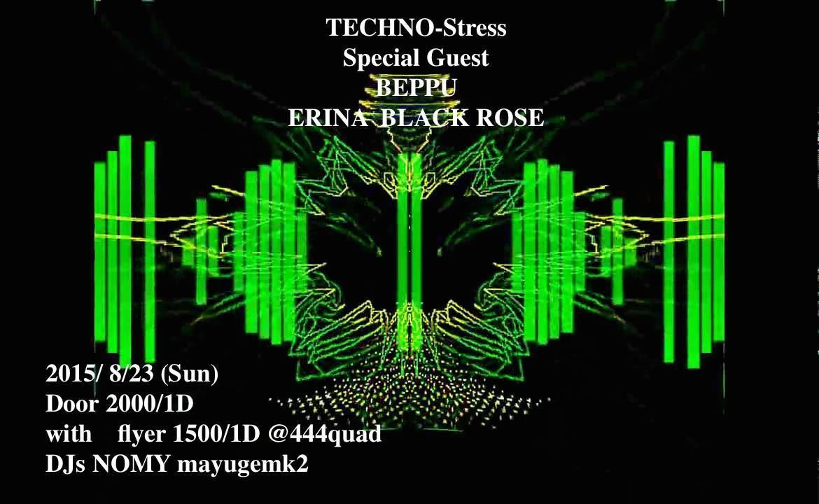 TECHNO-STERSS