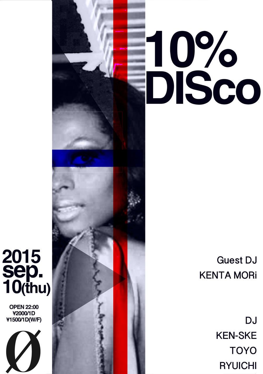10% DISco 