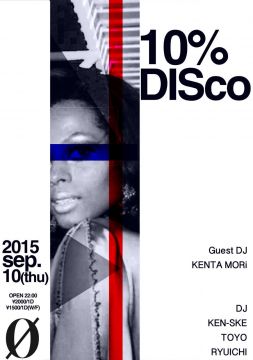 10% DISco 