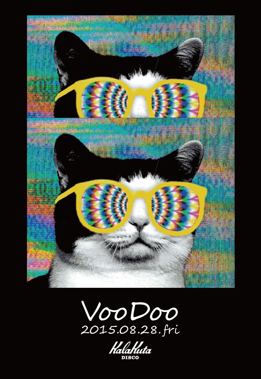 VOO DOO