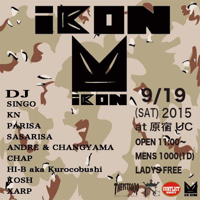 IKON TOKYO NIGHT