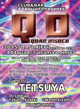QD【Quad Disco】