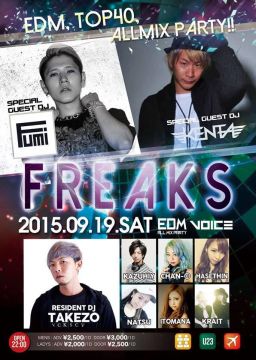 FREAKS