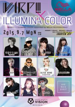 WARP!!! × ILLUMINA COLOR supported by WELLA PROFESSIONALS
