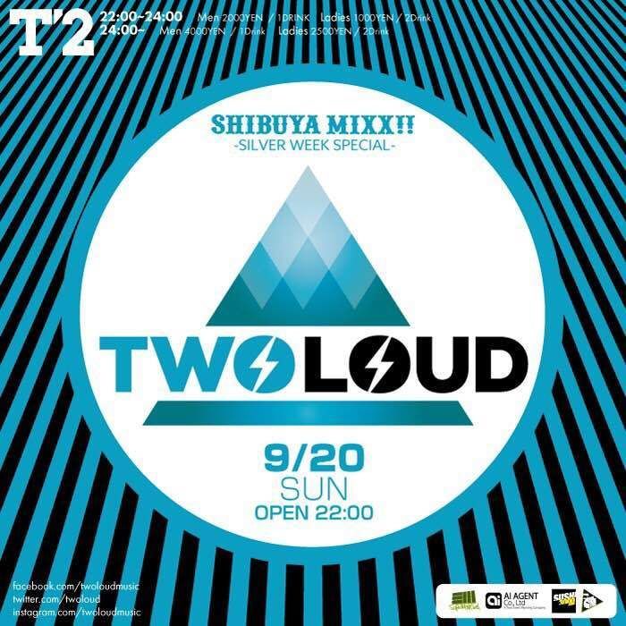 SHIBUYA MIXX!!