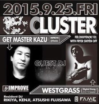 Cluster