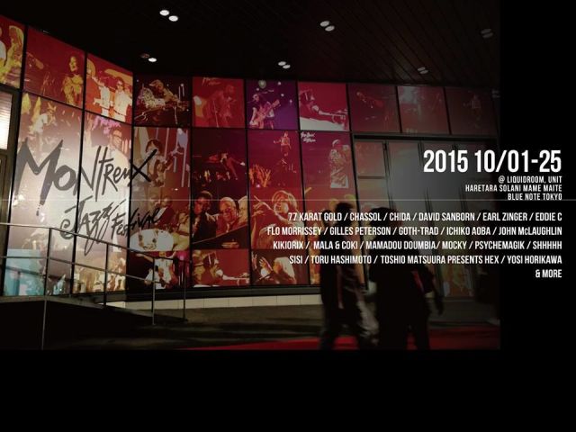 Montreux Jazz Festival Japan 2015 MJFJ PREMIUM LIVE FEAT. DAVID SANBORN -TIME AND THE RIVER-