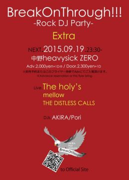 BreakOnThrough!!!Extra