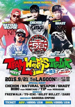 TEAM WORKS TOUR in 埼玉