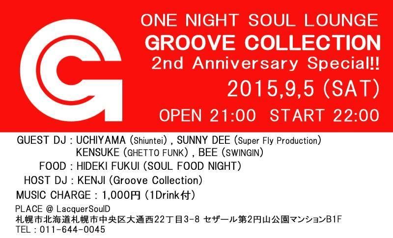 Groove Collection 2nd Anniversary Special!!