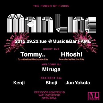 MAIN LINE